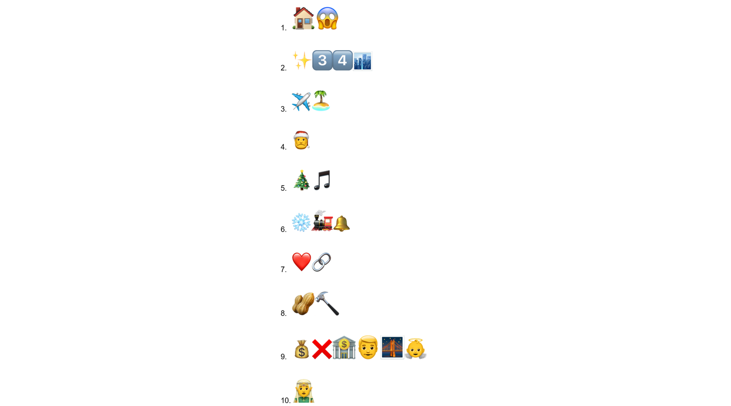 Emoji Quiz Image