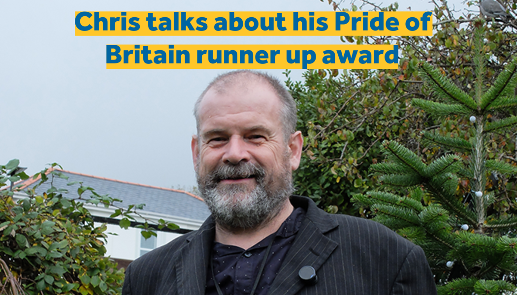 Shine Video Placeholder (7)