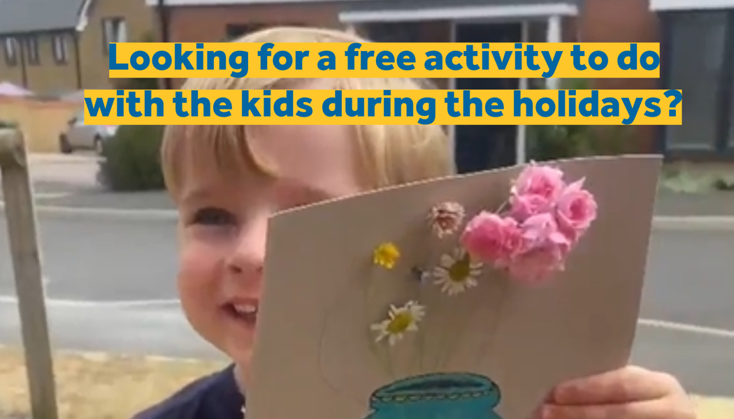 Shine Video Placeholder